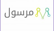طريقة التسجيل في تطبيق مرسول والطريقة الصحيحة للحصول على أفضل خدماته