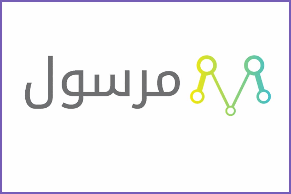 تطبيق مرسول