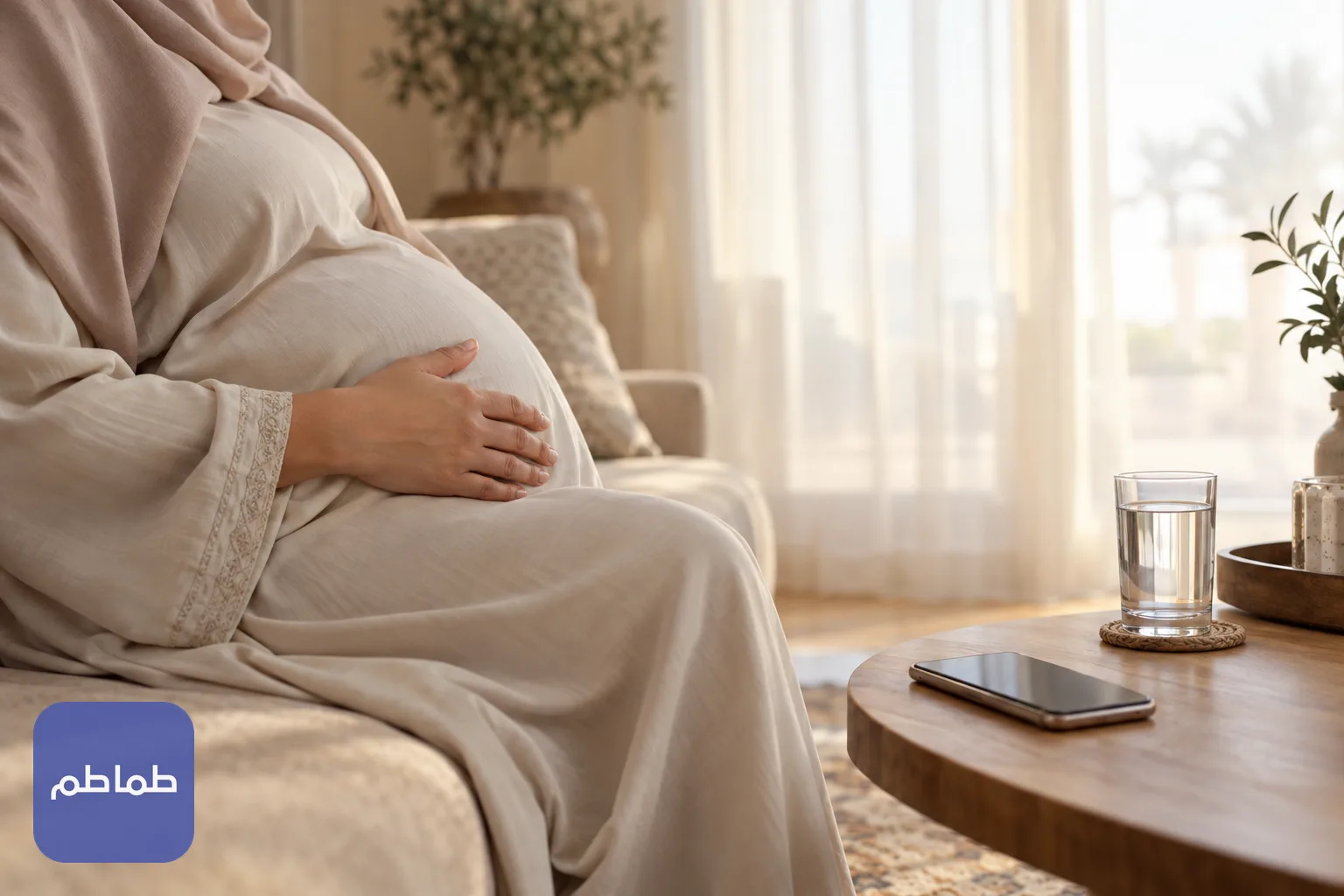 تسمم الحمل: أعراضه، علاماته، ومتى تراجعين الطبيب فورًا